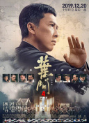 一区二区在线视频观看